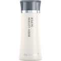 TĚLOVÉ MLÉKO SUPER - cestovní balení  75 ml